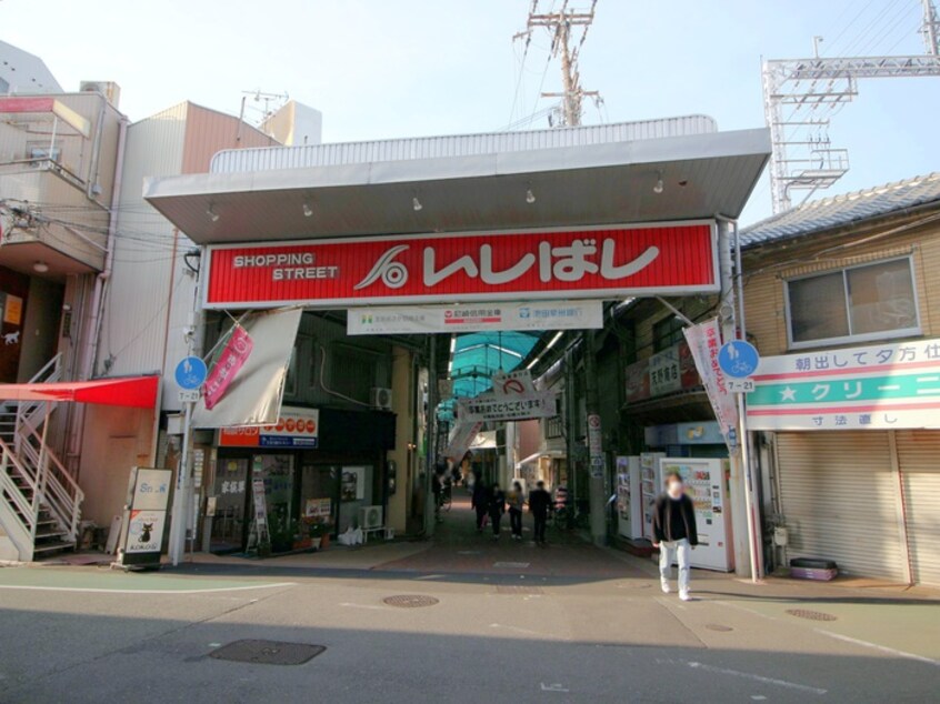 いしばし商店街(ショッピングセンター/アウトレットモール)まで222m シャンクレール石橋