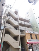 シティコーポのとやの外観