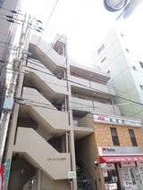 シティコーポのとや