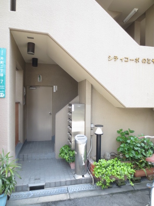 エントランス部分 シティコーポのとや