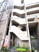 外観写真 シティコーポのとや