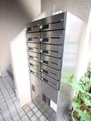 建物設備 シティコーポのとや