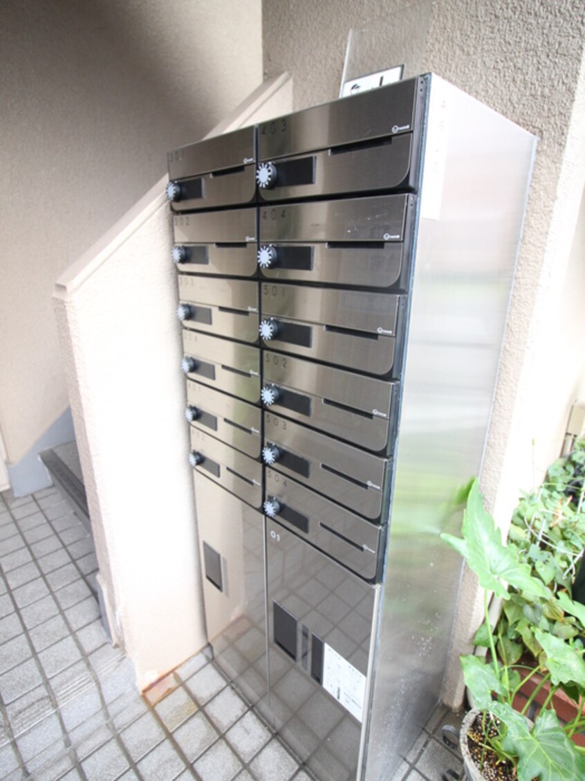 建物設備 シティコーポのとや