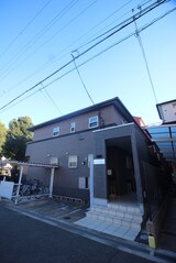 Sagittarie Toyosato(ｻｼﾞﾃｰﾙﾄﾖｻ