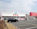 西松屋守口寺方店(ショッピングセンター/アウトレットモール)まで500m 樋本マンション