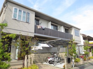 シャーメゾン美翠