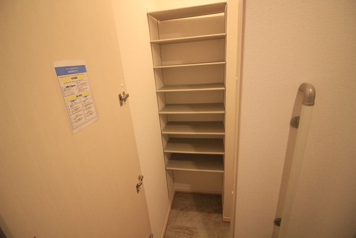収納 メルヴェイユ泉