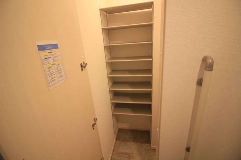収納 メルヴェイユ泉