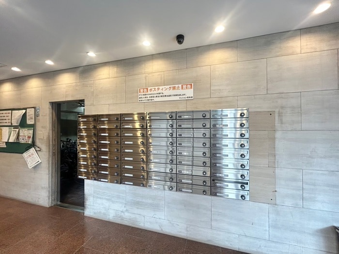 その他 グロ－バルハイツ