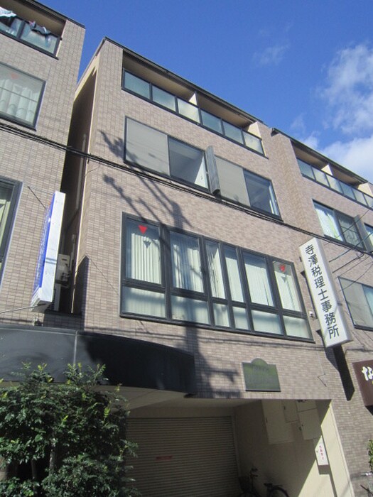 その他 寺沢ビル