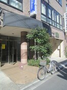 エントランス部分 寺沢ビル