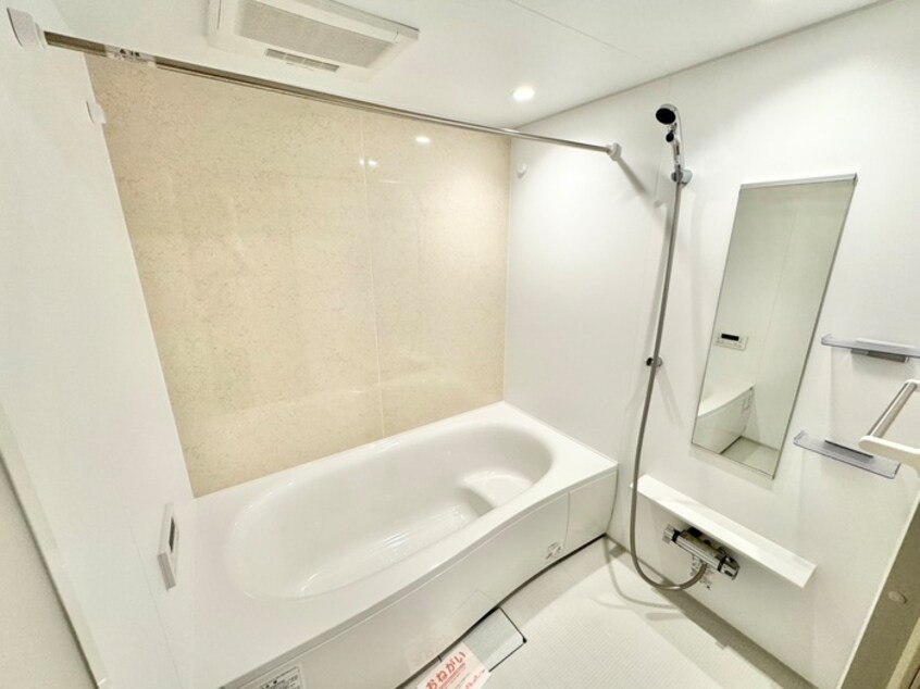 バス／シャワールーム等 カルム・フリーデFU