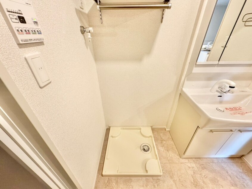洗濯機置場 カルム・フリーデFU