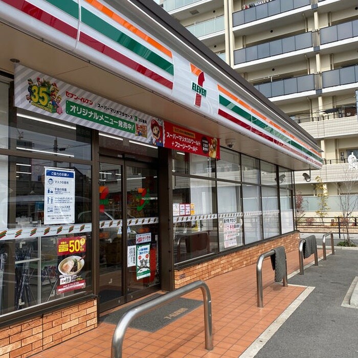 セブンイレブン大阪横堤4丁目店(コンビニ)まで650m ラージヒル鶴見緑地