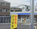 ローソン鶴見2丁目店(コンビニ)まで600m ラージヒル鶴見緑地