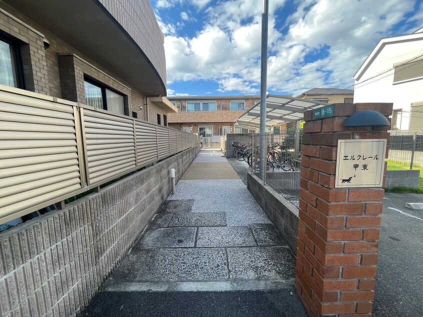 エントランス部分 エルクレール甲東