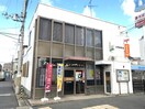 堺柳之町郵便局(郵便局)まで140m ＳＯＡＲ堺綾之町