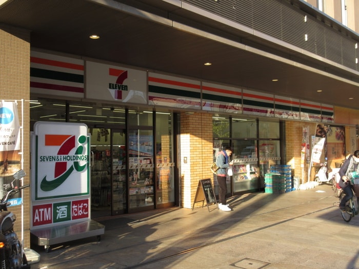 セブンイレブン(コンビニ)まで50m シャルムメゾン六甲道(４０２)