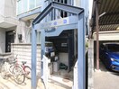 エントランス部分 カーサ東一条