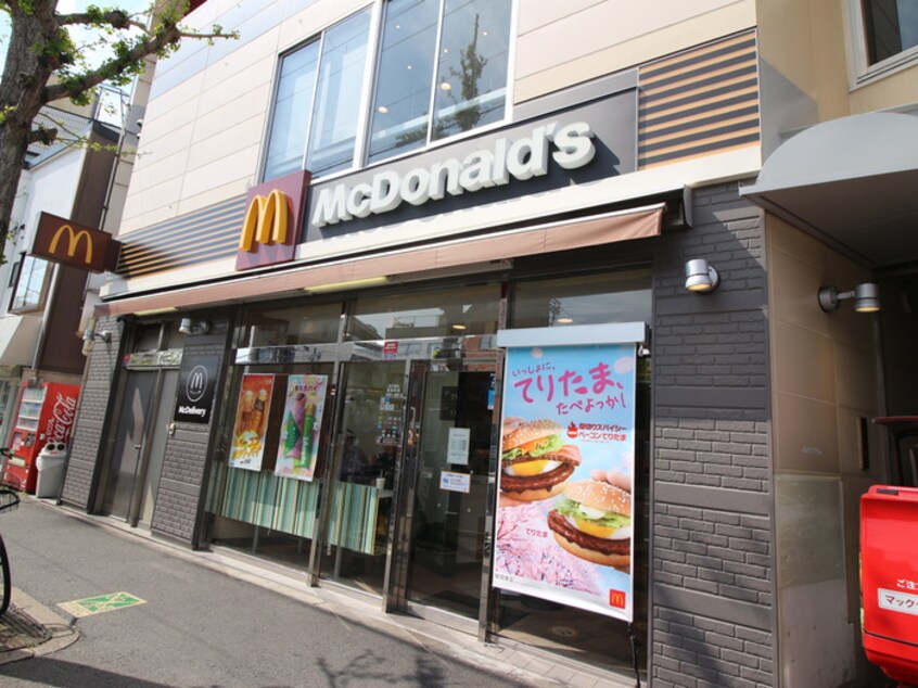 マクドナルド百万遍店(ファストフード)まで550m カーサ東一条