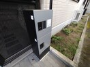 建物設備 パ－クヒルズ春日丘