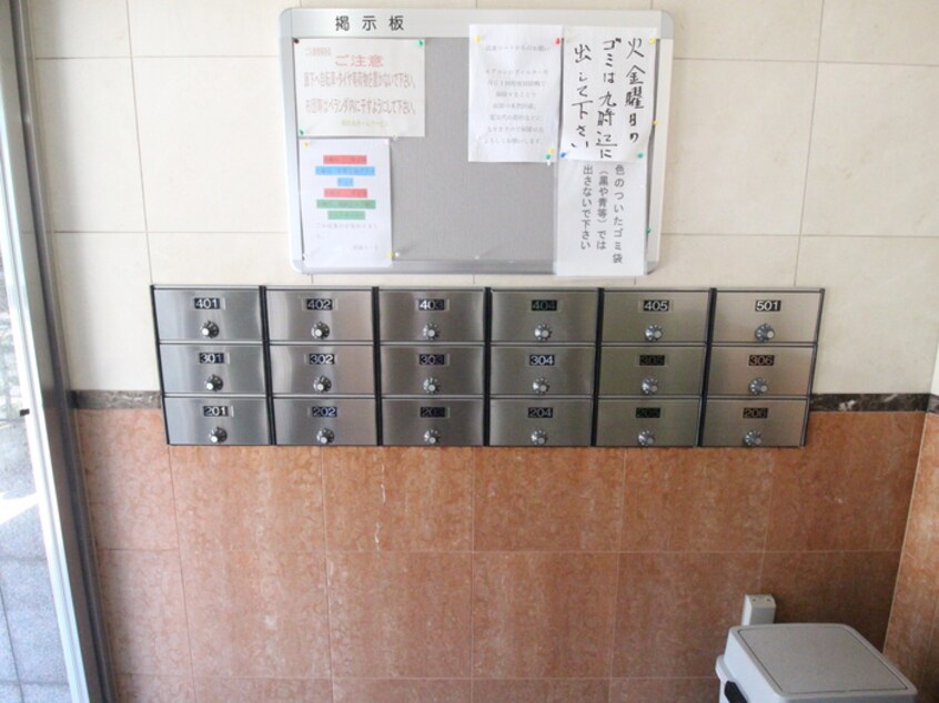 その他 浪速コ－ト