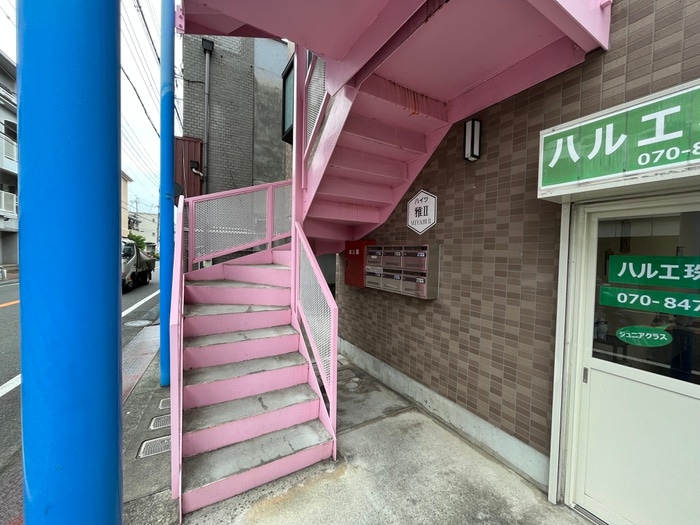 エントランス部分 ハイツ雅Ⅱ