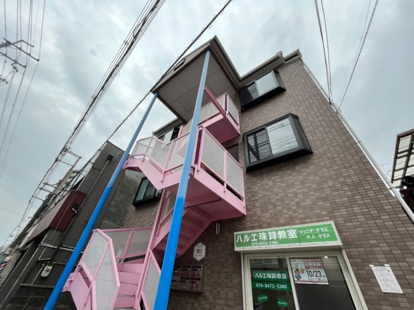 周辺環境 ハイツ雅Ⅱ