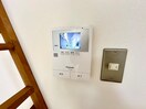 内観写真 エモン山科
