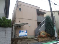 シャーメゾン熊野