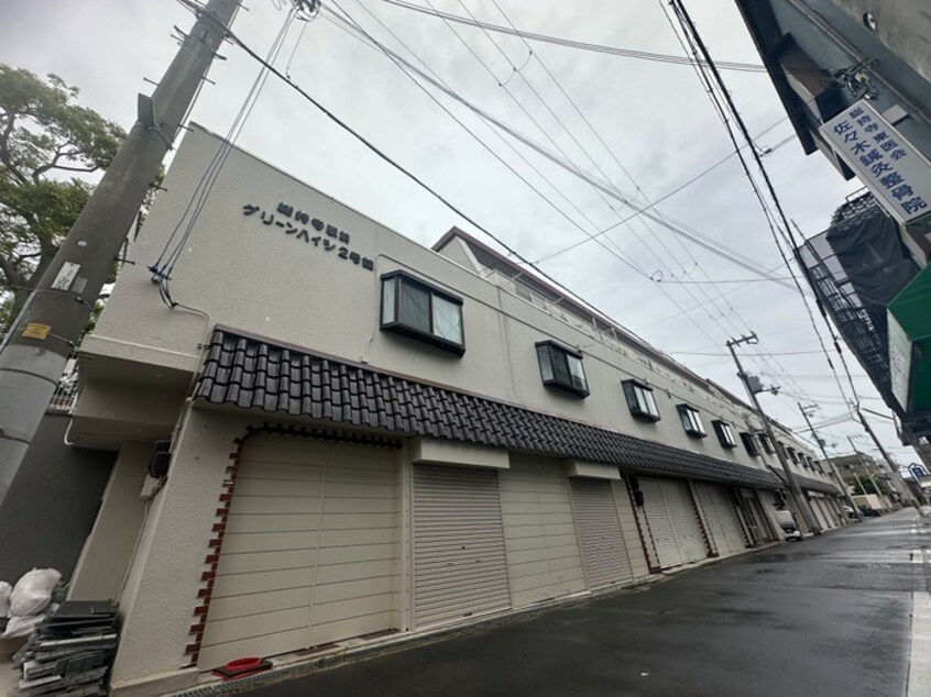 外観写真 総持寺駅前ｸﾞﾘ-ﾝﾊｲﾂ2号館