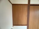 収納 総持寺駅前ｸﾞﾘ-ﾝﾊｲﾂ2号館