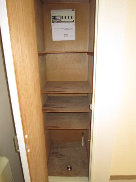 靴箱 ゆめのこーぽ