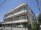 オークヴィラ園田の外観