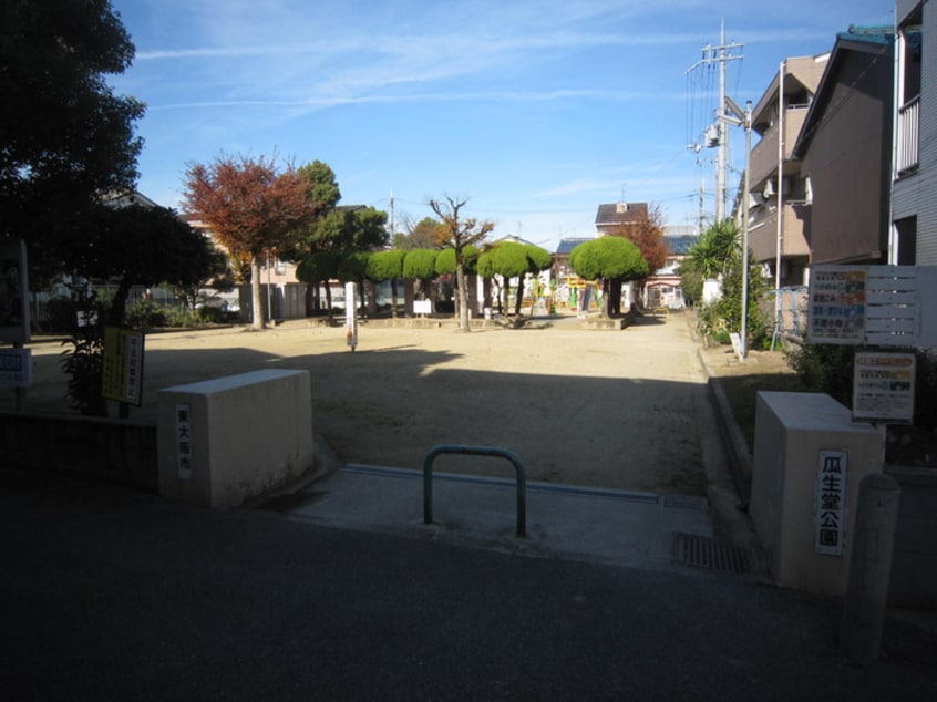 周辺環境 グランシャリオＢ棟