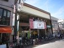 周辺環境 グランシャリオＢ棟