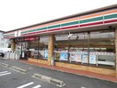 セブンイレブン 草津矢倉2丁目店(コンビニ)まで1000m Ｌｅ ｃｉｅｌ Ⅰ