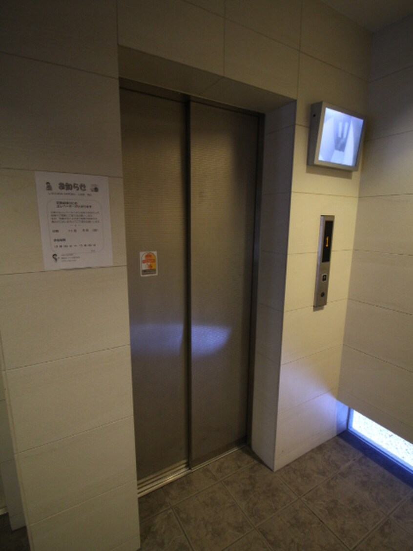 建物設備 ＬＡＮＴＡＮＡ　ＧＡＲＤＥＮ