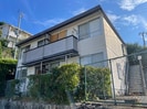 安井ハイツの外観