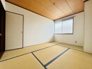居室 パークハイツ山手