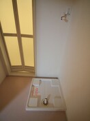 洗濯機置場 セレスコート本郷