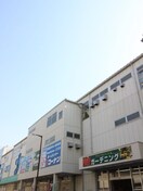 コーナン(電気量販店/ホームセンター)まで168m S-RESIDENCE難波大国町Deux