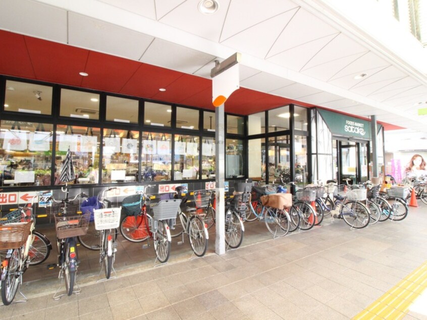 ＳＡＴＡＫＥ(スーパー)まで362m レグルス吹田元町