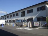 前川ﾊｲﾂ