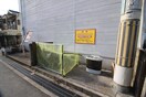 建物設備 サンライフ岡山B棟