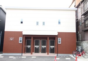 ﾃｨｴﾗ逆瀬川