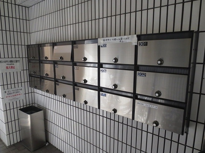 周辺環境 ハイツ須磨