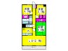 パ－クピア末広 3LDKの間取り