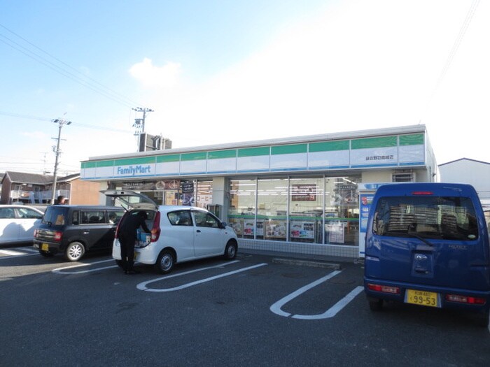 ファミリーマート南中安松店(コンビニ)まで400m パ－クピア末広