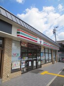 セブンイレブン(コンビニ)まで81m 七条西大路メゾン